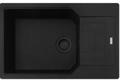 Кухонна мийка Franke Urban UBG 611-78 XL (114.0699.233) Black Edition чорний матовий