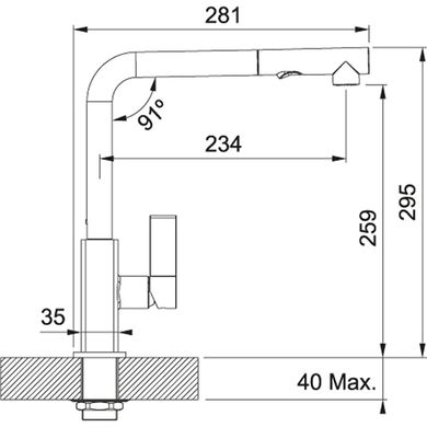 Кухонний змішувач Franke Maris з виносним виливом та функцією душу (115.0392.370) Хром-Графіт
