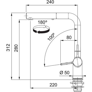 Кухонный смеситель Franke Active L с вытяжным изливом и функцией душа (115.0653.389) Миндаль
