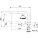Кухонний змішувач Franke Active Window з виносним виливом (115.0486.978) Хром