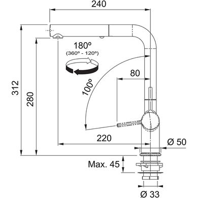 Кухонний змішувач Franke Active Twist з важелем управління автоматичним вентилем, з витяжним виливом та функцією душу (115.0669.769) Чорний матовий